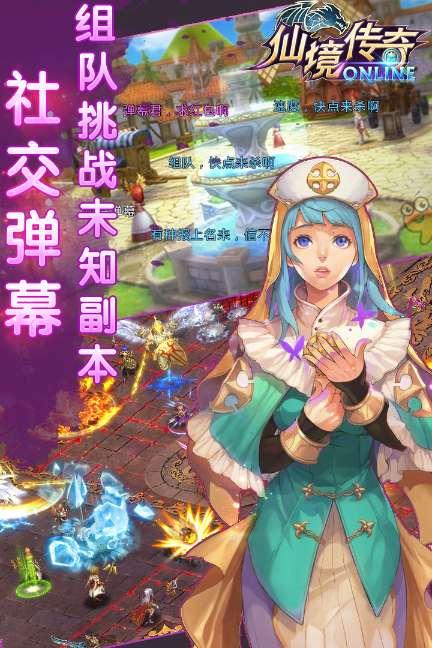 美图秀秀下载2023最新版