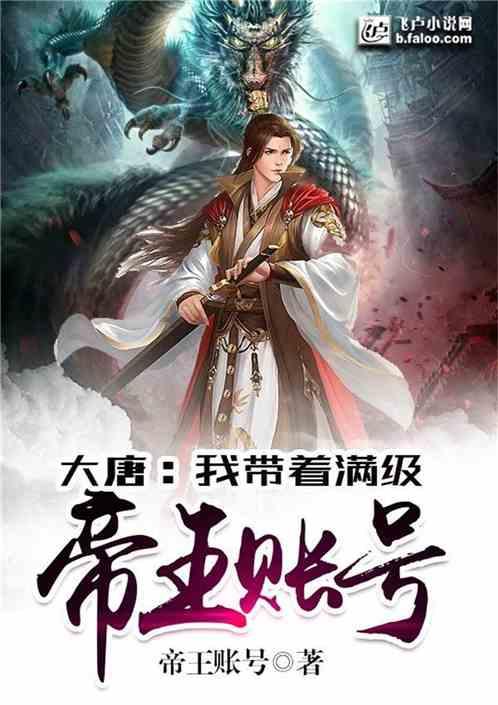 为什么别人发微信红包给我我却收不了红包？133