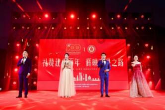 打开知识星球平台星座运势真的准吗??,探索无限知识之旅